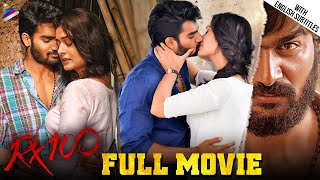 RX100 BABY Latest Telugu Full Movie  Suspense Thriller Movie  Ashwin Kumar  Hemanth Menon [upl. by Aciemaj]