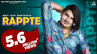 Rappte Official Video  Amit Saini Rohtakiya  Deep Kaliraman  Shivangi Dabas  New Haryanvi Song [upl. by Kristi]