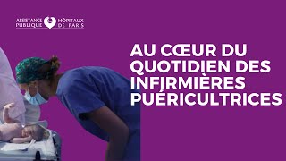 En immersion Avec des infirmières puéricultrices de lhôpital AntoineBéclère APHP [upl. by Aiceila]