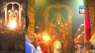 Miracle of Tirupati Balaji temple [upl. by Odnalro]