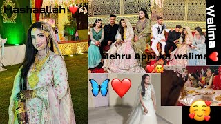 Mehru Appi ka walima 🫶🏻❤️ screen pe Ayi Mai alziyaashiqeen✨ [upl. by Isiah]