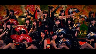 【MV full】 孤独な星空  AKB48 公式 [upl. by Ajnek]