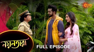 Nayantara  Full Episode  28 Jan 2022  Sun Bangla TV Serial  Bengali Serial [upl. by Nilhsa936]