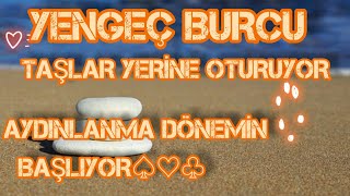 💛YENGEÇ BURCU💛KAHVE FALI 19☆23EYLÜL [upl. by Ulrick122]