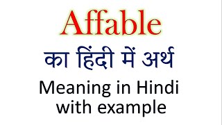 Affable meaning in Hindi  Explained Affable With Using Sentence [upl. by Kriste]