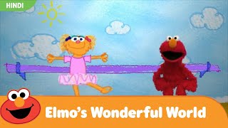 Elmos Wonderful World  Dancing  Hindi [upl. by Notsag306]