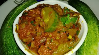 keera dosakaya currycucumber curry [upl. by Yecart]