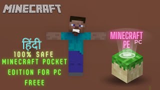 How To Download Minecraft Bedrock Edition On PC 2023  100 Safe amp Real New Method in 2023 [upl. by Elleira]