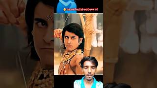 😘karan vs arjun fight seen karn youtubeshorts suryaputrakarna [upl. by Erolyat]