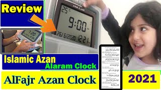 AlFajr Azan Clock  Islamic Azan Alarm Clock Unboxing setting and review الفجر ساعة الاذان [upl. by Ddart]