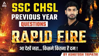 SSC CHSL Previous Year Question Paper  SSC CHSL GKGS by Ashutosh Tripathi  SSC CHSL 2022 [upl. by Roe]