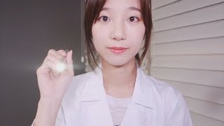 ASMR 日本語 脳神経の検査 音フェチ🔦 ASMR Japanese Cranial Nerve Exam [upl. by Cathi]