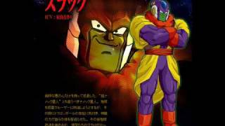 Ya Na Koto Ni Wa Genkidama DBZ MOVIE 04 ENDING [upl. by Betti]