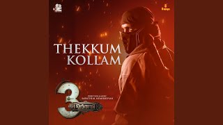 Thekkum Kollam From quot3Moorthyquot [upl. by Yrem]