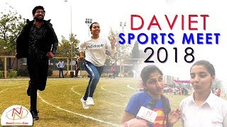 DAVIET Sports Meet 2018 [upl. by Ymia190]