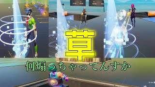 タイマンキッズ総集編【フォートナイト】 [upl. by Leviralc]