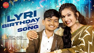 LYRI BIRTHDAY SPECIAL SONG  JANULYRI  BHOLE SHAVALI  SINGER SHIRISHA  MADEEN SK  JANULYRI MUSIC [upl. by England]