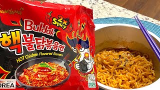 Noodle Review Buldak 2X SPICY Chicken Ramen [upl. by Ytitsahc]