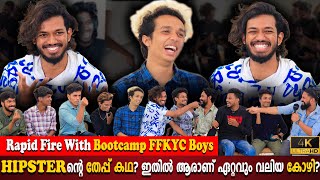 Rapid Fire  Hipster Gaming  KMC Komban  First Interview  Bootcamp  Parvathy  Milestone Makers [upl. by Nnylrats]