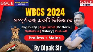 How To Become WBCS Officer  Complete Preparation Strategy  West Bengal Civil Service Full Details [upl. by Enel]