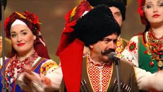 You tricked me  Kuban Cossack Choir [upl. by Austin]