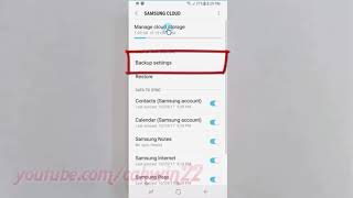 SmartPhone  How to Backup Voice Recorder to Samsung Cloud in Samsung Galaxy S8 or S8 [upl. by Dewhurst]