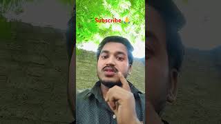 15 falon ke naam bataen 😂😂comedy Abhishek Premi [upl. by Dulcia]