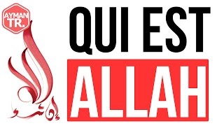 QUI EST ALLAH [upl. by Evangeline]