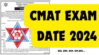 CMAT exam date notice 2024 [upl. by Derrej917]