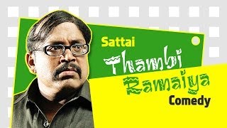 Saattai Tamil Movie Comedy Scenes  Samuthirakani  Mahima Nambiar  M Anbazhagan  D Imman [upl. by Inol82]