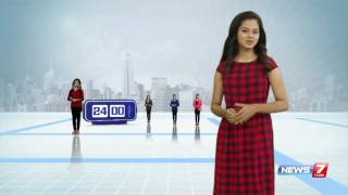 Non Stop 100 News  Promo  News7 Tamil [upl. by Ellitnahc413]