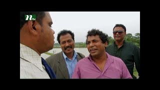 Behind The Trap l Mosharraf Karim  Sumaiya Shimu l বিহাইন্ড দা ট্রাপ  Bangla Comedy Natok EP 03 [upl. by Bahr]