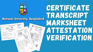 CertificateTranscriptMarksheet AttestationVerification from National University of Bangladesh [upl. by Zhang448]