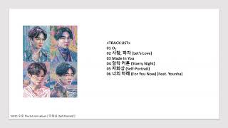 Full Album SUHO 수호 The 1st mini album ‘자화상 SelfPortrait’ [upl. by Iblehs]