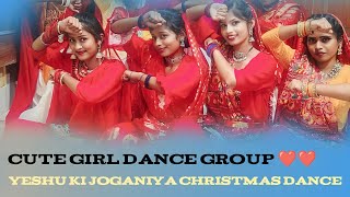 Christian dance ❤️ yeshu ki joganiya💙  Christmas dance song 💛 new dance video ♥️💙💛 [upl. by Eart]