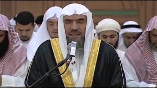 تلاوة مباركة طيبة، بصوت القارئ الشيخ  عبد الهادي كناكري  من سورة هود [upl. by Leanard]