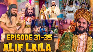 अलिफ़ लैला ALIF LAILA  New TV Show Weekly Promo  Only On Dangal TV Channel [upl. by Airalednac]