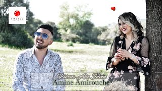 Amine Amirouche quot Yissem Ala Idem quot [upl. by Clance]