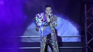 再見41 林泳2015銳變演唱會 [upl. by Gazzo]