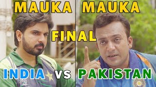 Mauka Mauka  India vs Pakistan Final Champions Trophy 2017  Fathers Day special [upl. by Gobert]