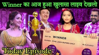 Saregamapa Lil Champs 2022 Winner  Grand Finale Of Saregamapa Lil Champs  Saregamapa Winner Name [upl. by Weinberg]