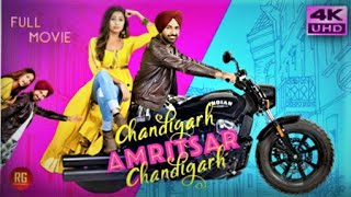 Chandigarh amritsar chandigarh full punjabi movie New Punjabi Movies 2019360p [upl. by Sanfourd]