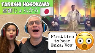 TAKASHI HOSOKAWA  望郷じょんから Japanese Enka  FIRST TIME TO REACT🇯🇵 [upl. by Darum942]