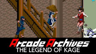 Arcade Archives THE LEGEND OF KAGE [upl. by Klecka]