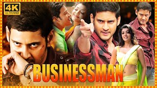 Businessman Telugu Full Length HD Movie  Mahesh Babu  Kajal Aggarwal  Prakash Raj  Cinima Nagar [upl. by Nynahs]