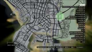 GTA 5 Пасхалки  Где найти Grove Street [upl. by Gilleod]