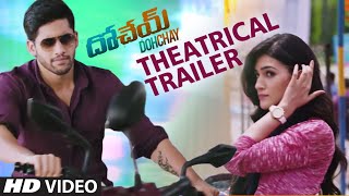 Dohchay Trailer  Naga Chaitanya Kriti Sanon  TSeries Telugu [upl. by Moitoso]