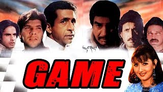 Game Over 2018 South Indian Movies Dubbed In Hindi Full Movie  Naga Chaitanya Kajal Aggarwal [upl. by Trueblood]