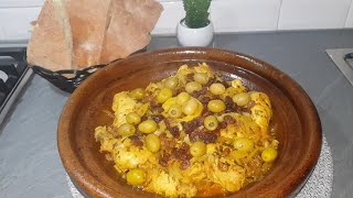 Marokkaanse Tajine met kip  أحلى طاجين مغربي مع الزبيب والبصل👌 [upl. by Nov]