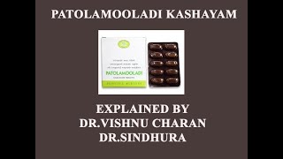 PATOLAMOOLADI KASHAYAM EXPLAINED BY DrKVishnu charan amp DrSindhura stay home stay safe [upl. by Aleen]